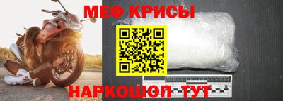 гидропоника Коммунар