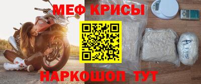 MDMA Комсомольск-на-Амуре
