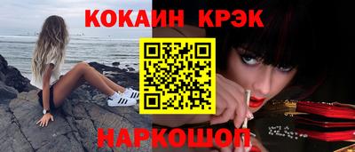 гидропоника Коммунар