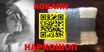 MDMA Комсомольск-на-Амуре