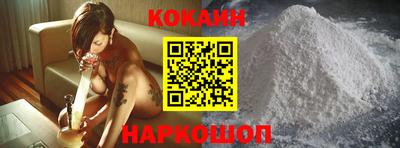 MDMA Комсомольск-на-Амуре
