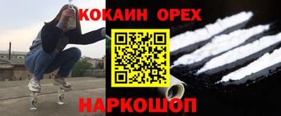 гидропоника Коммунар