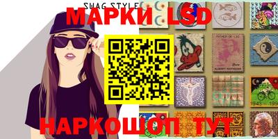 гидропоника Коммунар