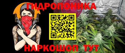 альфа пвп Конаково
