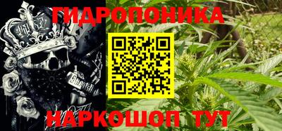 MDMA Комсомольск-на-Амуре