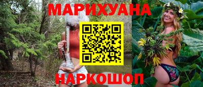 MDMA Комсомольск-на-Амуре