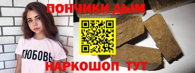 гидропоника Коммунар