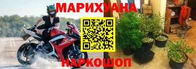MDMA Комсомольск-на-Амуре