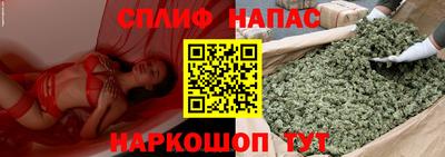 альфа пвп Конаково