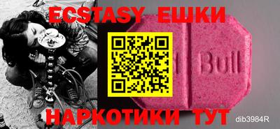 гидропоника Коммунар