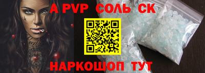 MDMA Комсомольск-на-Амуре