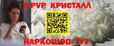 MDMA Комсомольск-на-Амуре