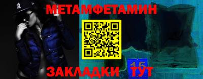 гидропоника Коммунар