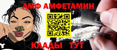 гидропоника Коммунар