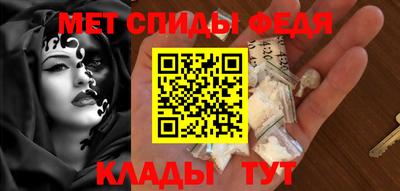 гидропоника Коммунар
