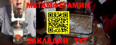 MDMA Комсомольск-на-Амуре