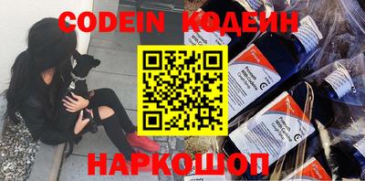 гидропоника Коммунар