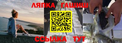гидропоника Коммунар