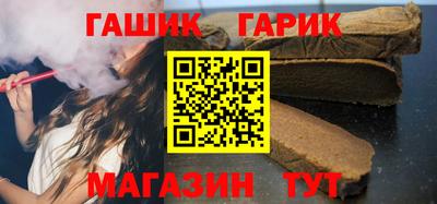 MDMA Комсомольск-на-Амуре