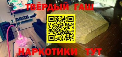 гидропоника Коммунар