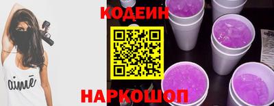 гидропоника Коммунар