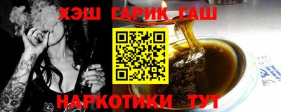 MDMA Комсомольск-на-Амуре