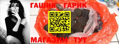 гидропоника Коммунар