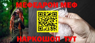 гидропоника Коммунар