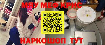 гидропоника Коммунар