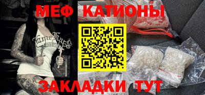 MDMA Комсомольск-на-Амуре