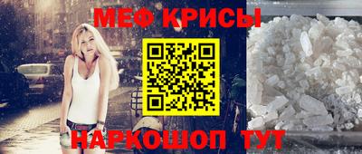 MDMA Комсомольск-на-Амуре