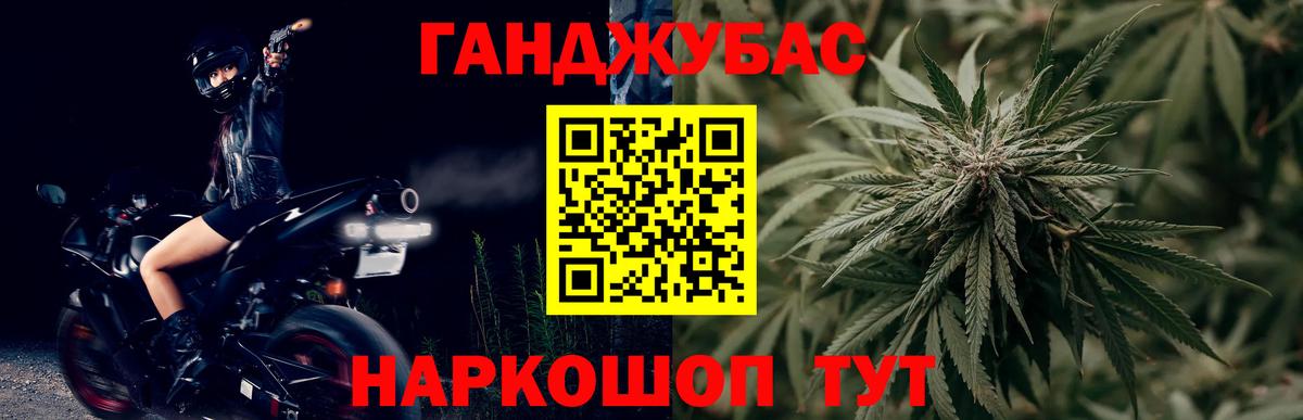 Бошки Шишки тримм Ярославль